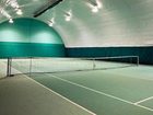 фото отеля Hotel Tenis Chrzastowice