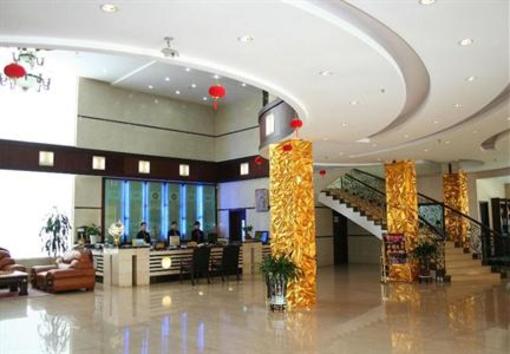 фото отеля Zhoushan Qianhe Hotel