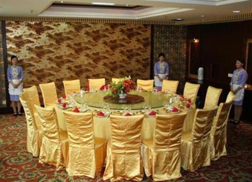фото отеля Zhoushan Qianhe Hotel