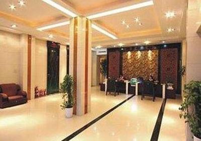 фото отеля Gangcheng Commerce Hotel
