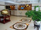 фото отеля Zhong Tai Guang Hua Hotel