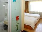 фото отеля Zhong Tai Guang Hua Hotel