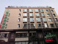 Green Tree Inn Deyang North Street Daxiangzi Hotel