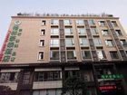 фото отеля Green Tree Inn Deyang North Street Daxiangzi Hotel