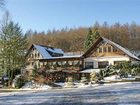 фото отеля Siegerland-Hotel Haus im Walde