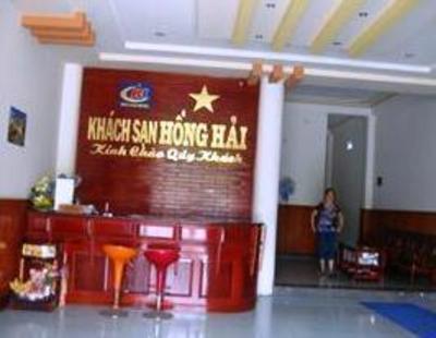 фото отеля Hong Hai Hotel