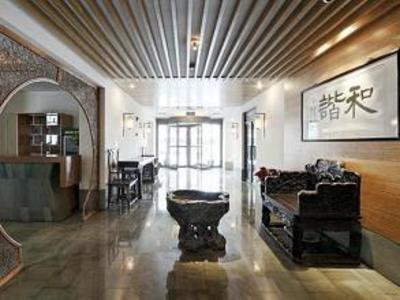 фото отеля Yijia Kaiyuan Hotel Suzhou