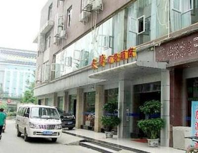 фото отеля Tian Yi Business Hotel Chengdu