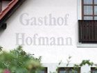 фото отеля Gasthaus Hofmann Rauhenebrach