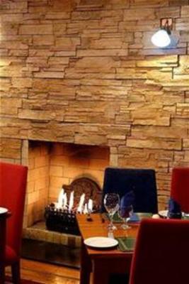 фото отеля Holiday Inn Killarney
