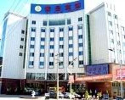 фото отеля Ziyun Hotel