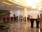 фото отеля Ziyun Hotel