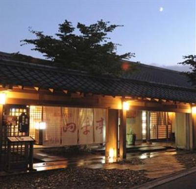 фото отеля Yufuin Santokan Ryokan Inn