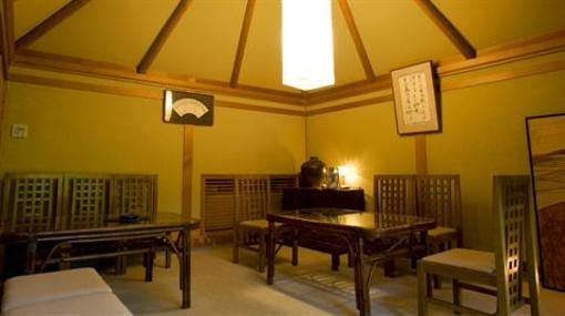 фото отеля Yufuin Santokan Ryokan Inn