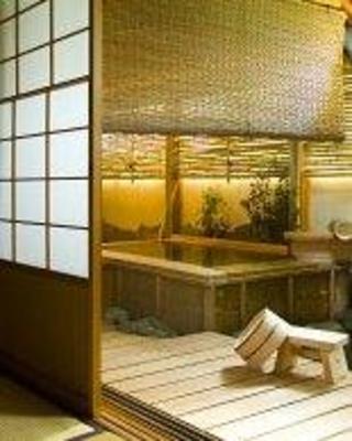 фото отеля Yufuin Santokan Ryokan Inn