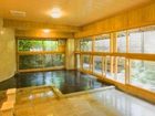 фото отеля Yufuin Santokan Ryokan Inn