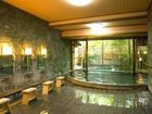 фото отеля Yufuin Santokan Ryokan Inn