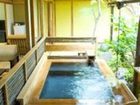 фото отеля Yufuin Santokan Ryokan Inn