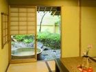 фото отеля Yufuin Santokan Ryokan Inn