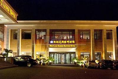 фото отеля West Lake Garden Hotel