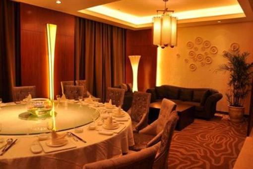 фото отеля Tianyuan Holiday Hotel Hengshui