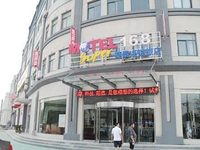 Motel 168 Lianyunguang Longhai East Road