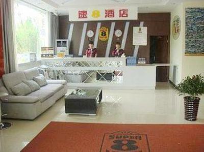 фото отеля Super 8 Luoyang Longmen Jiudu Road