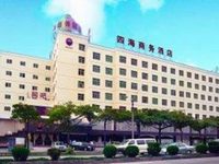 Sihai Commercial Hotel