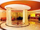 фото отеля Sihai Commercial Hotel