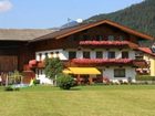 фото отеля Berghof das Ferienhaus