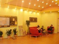 Home Inn Changzhou Tongjiang Avenue Yuexingjiaju