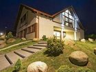 фото отеля Czarny Kos Apartments Borkowo