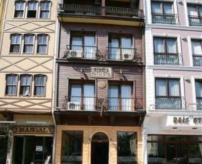 фото отеля Sinope Butik Otel