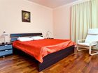 фото отеля Holiday Apart Hotel