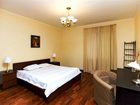 фото отеля Holiday Apart Hotel