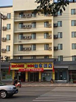 фото отеля Home Inn Xi'an Railway Station West