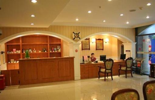 фото отеля Oak Hotel Yanghe Chongqing