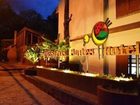 фото отеля Passaros Suite Hotel Puerto Iguazu