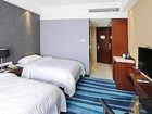 фото отеля Fuzhou Fashion Hotel Taijiang Wanda