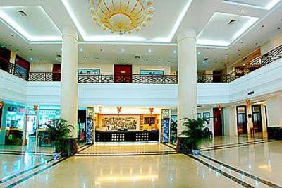 фото отеля Renmin Zhengfu 1st Hotel