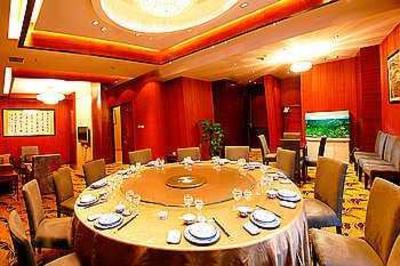 фото отеля Renmin Zhengfu 1st Hotel