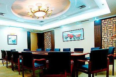 фото отеля Renmin Zhengfu 1st Hotel