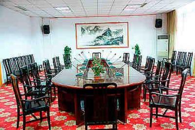 фото отеля Renmin Zhengfu 1st Hotel