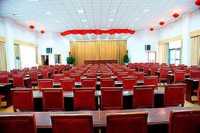 фото отеля Renmin Zhengfu 1st Hotel