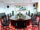 фото отеля Renmin Zhengfu 1st Hotel