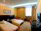 фото отеля Renmin Zhengfu 1st Hotel
