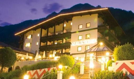 фото отеля Vitalhotel Lafairser Hof