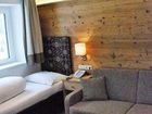 фото отеля Vitalhotel Lafairser Hof