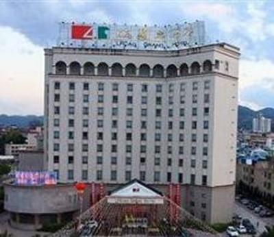 фото отеля Lintong Grand Hotel