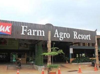 фото отеля UK Agro Resort